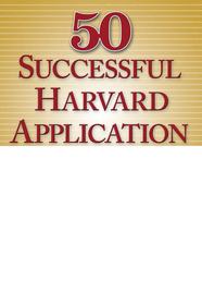 harvard 50 essays harvard 50 essays