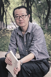 author Cixin Liu profile image - Click to open Featured Author panel
