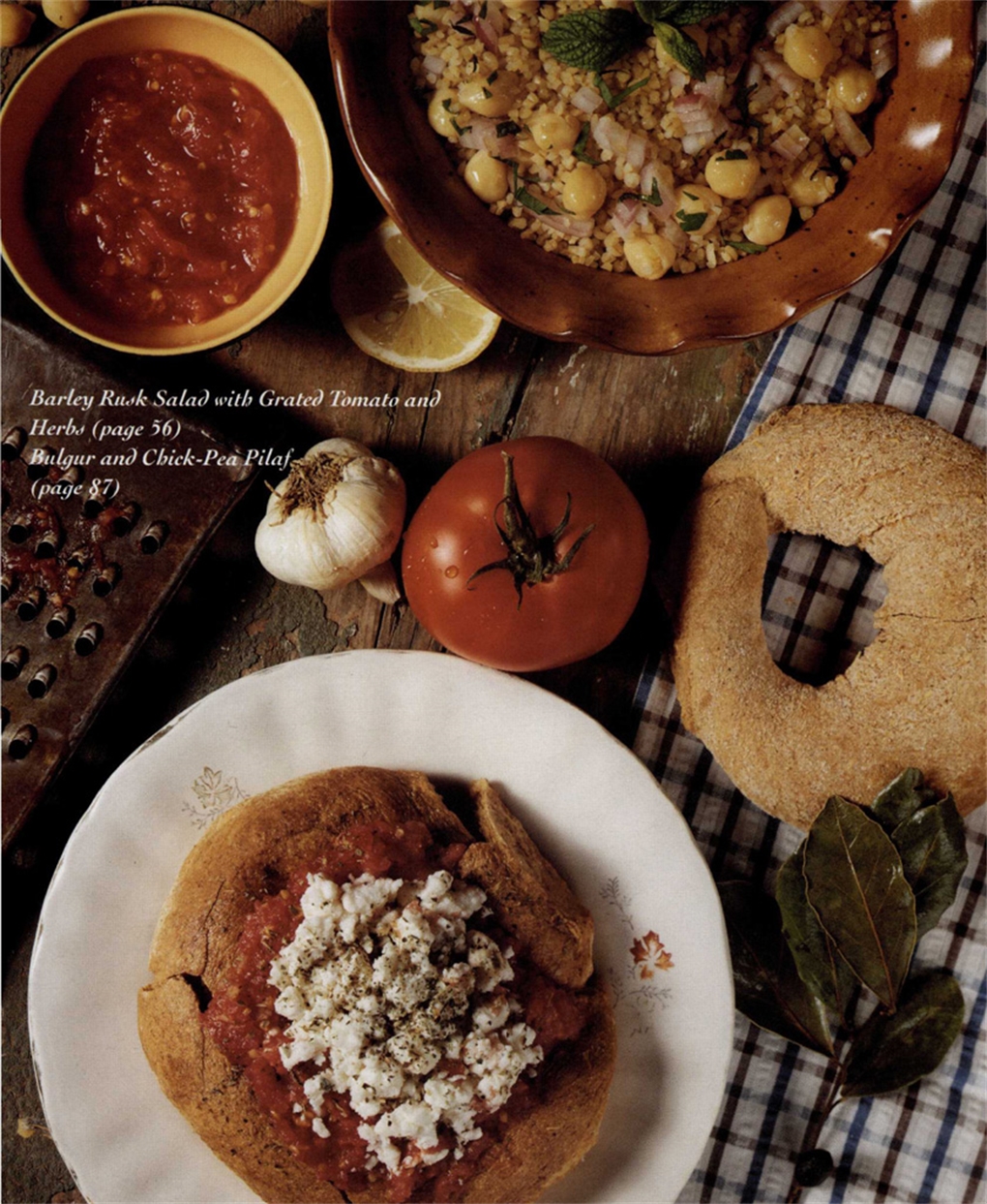 The Greek Vegetarian