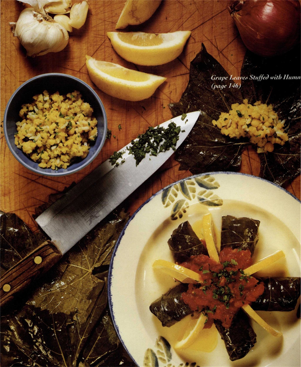 The Greek Vegetarian