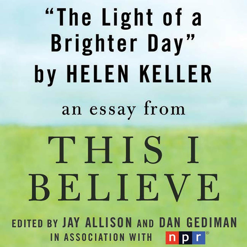 I believe essays npr