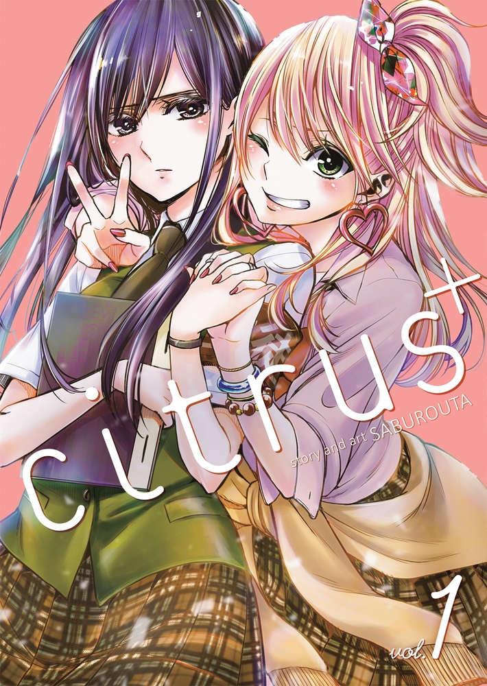 Citrus Vol 1 Saburouta Macmillan