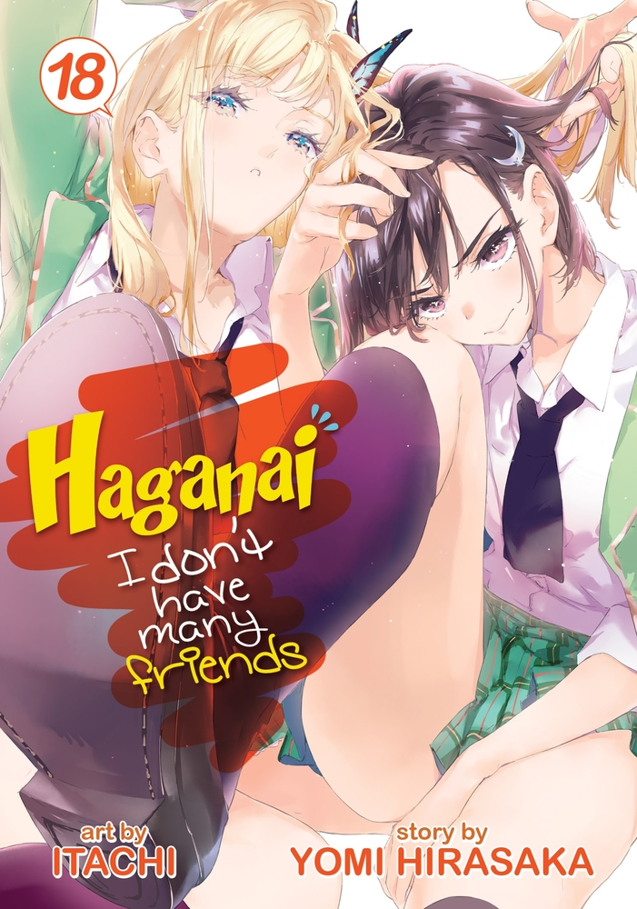 Haganai I Don T Have Many Friends