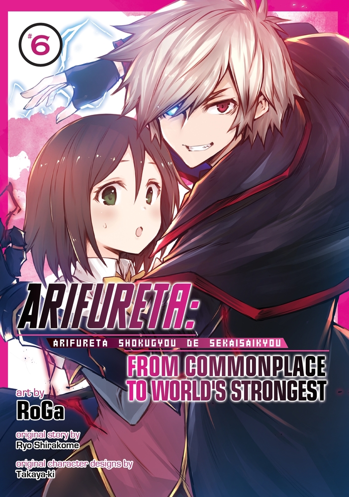 Arifureta From Commonplace to World's Strongest (Manga
