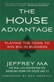 The House Advantage