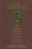The Kebra Nagast