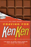 Will Shortz Presents Craving for KenKen