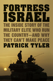 Fortress Israel
