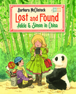 Lost and Found