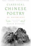Classical Chinese Poetry