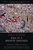 King of a Hundred Horsemen
