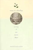 Moon In a Dewdrop