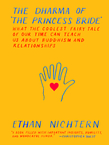 The Dharma of The Princess Bride