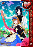 Alice in the Country of Hearts: The Mad Hatter's Late Night Tea Party Vol. 2