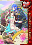 Alice in the Country of Hearts: Love Labyrinth of Thorns