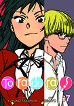 Toradora! Vol. 7