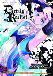 Devils and Realist Vol. 4