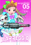 Arpeggio of Blue Steel Vol. 5