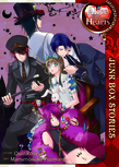 Alice in the Country of Hearts: Junk Box