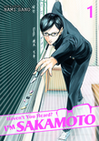 Haven't You Heard? I'm Sakamoto Vol. 1