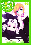 Mayo Chiki! Omnibus 1