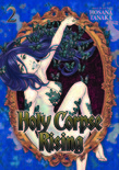Holy Corpse Rising Vol. 2