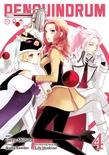 PENGUINDRUM (Manga) Vol. 4