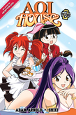 Aoi House Vol 2