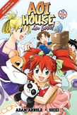 Aoi House In Love Vol 1