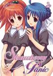 Strawberry Panic (Manga) Vol. 2