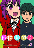 Toradora! Vol. 2