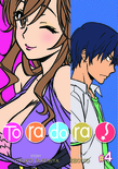 Toradora! Vol. 4