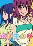 Toradora! Vol. 5
