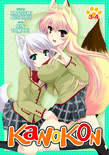 Kanokon Omnibus 3-4
