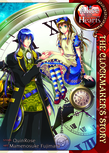 Alice in the Country of Hearts: The Clockmaker's Story