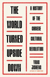The World Turned Upside Down Book Cover - Click to open Coming Soon panel