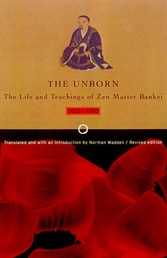 Unborn Book Cover - Click to open Coming Soon panel