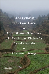 Blockchain Chicken Farm Book Cover - Click to open New Releases panel