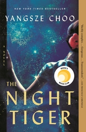 The Night Tiger Book Cover - Click to open New Releases panel
