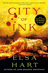 City of Ink Book Cover - Click to open Coming Soon panel