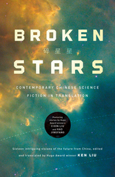 Broken Stars Book Cover - Click to open Top Sellers panel