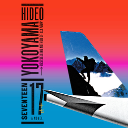 Seventeen Book Cover - Click to open Audiobooks panel
