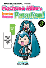 Hatsune Miku Presents: Hachune Miku's Everyday Vocaloid Paradise Vol. 3 Book Cover - Click to open New Releases panel