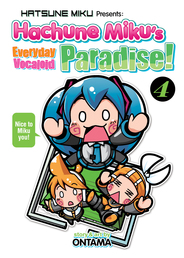 Hatsune Miku Presents: Hachune Miku's Everyday Vocaloid Paradise Vol. 4 Book Cover - Click to open New Releases panel
