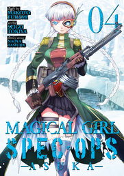 Magical Girl Spec-Ops Asuka Vol. 4 Book Cover - Click to open New Releases panel