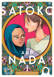 Satoko and Nada Vol. 1 Book Cover - Click to open New Releases panel